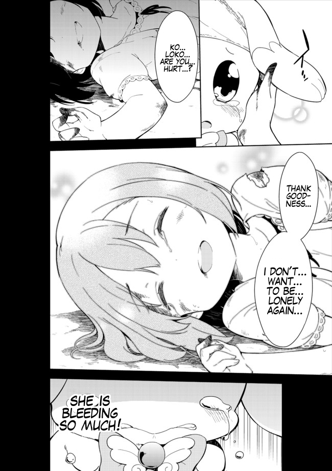 Joshi Shougakusei Hajimemashita Chapter 14 page 18 - Chapter 14 : My Lolicon Spirit!