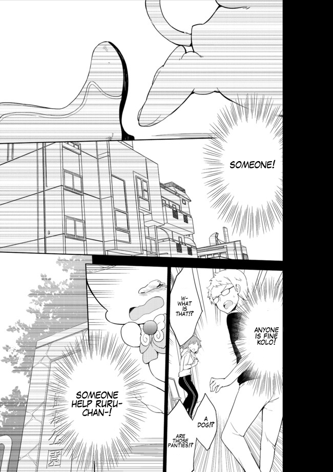 Joshi Shougakusei Hajimemashita Chapter 14 page 19 - Chapter 14 : My Lolicon Spirit!