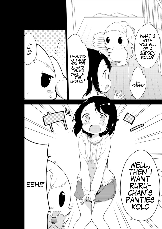 Joshi Shougakusei Hajimemashita Chapter 14 page 2 - Chapter 14 : My Lolicon Spirit!
