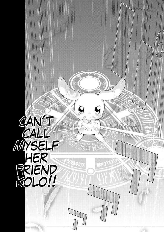 Joshi Shougakusei Hajimemashita Chapter 14 page 24 - Chapter 14 : My Lolicon Spirit!