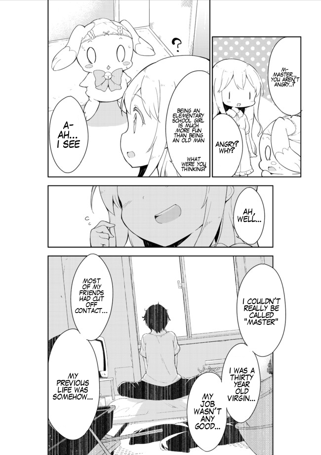 Joshi Shougakusei Hajimemashita Chapter 14 page 30 - Chapter 14 : My Lolicon Spirit!