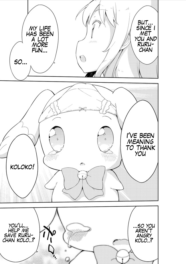 Joshi Shougakusei Hajimemashita Chapter 14 page 31 - Chapter 14 : My Lolicon Spirit!