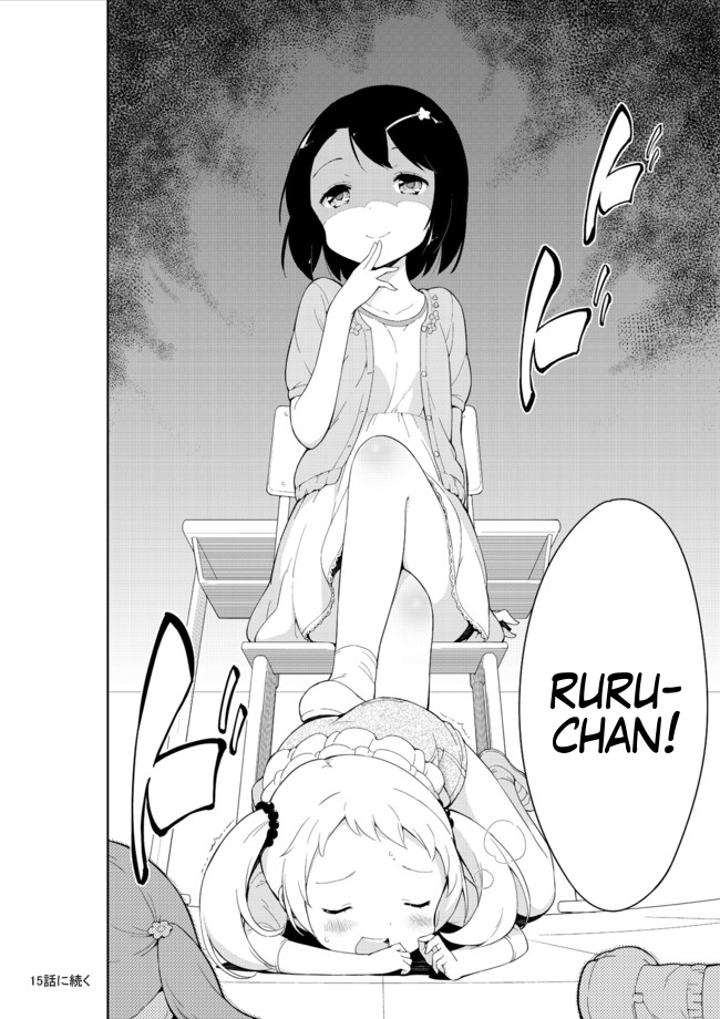 Joshi Shougakusei Hajimemashita Chapter 14 page 36 - Chapter 14 : My Lolicon Spirit!