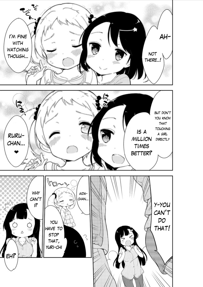 Joshi Shougakusei Hajimemashita Chapter 15 page 11 - Chapter 15 : Did you order a little harem?