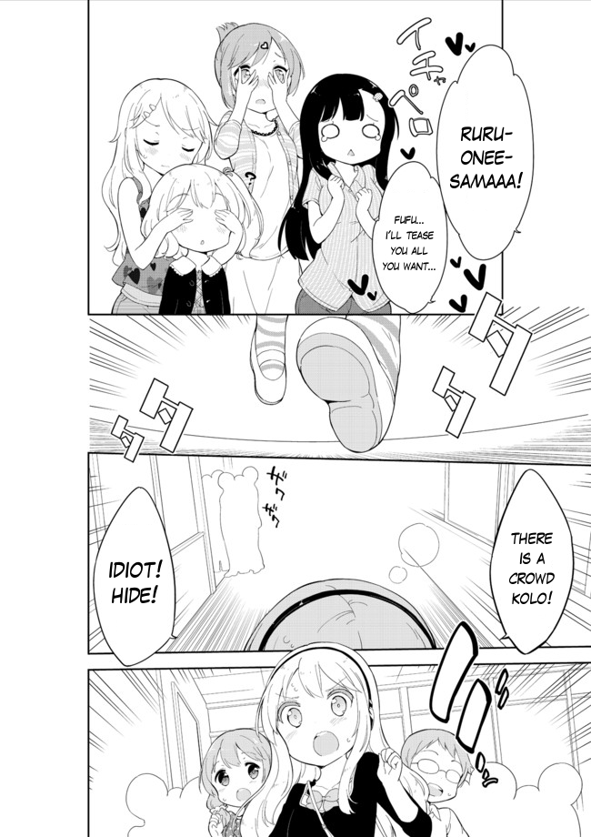 Joshi Shougakusei Hajimemashita Chapter 15 page 14 - Chapter 15 : Did you order a little harem?