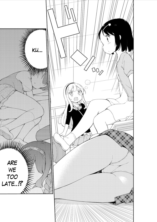 Joshi Shougakusei Hajimemashita Chapter 15 page 15 - Chapter 15 : Did you order a little harem?