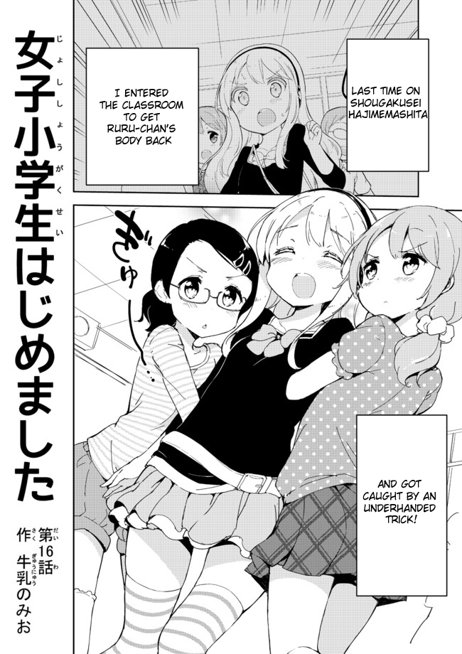 Joshi Shougakusei Hajimemashita Chapter 16 page 2 - Chapter 16 : Thirty Children