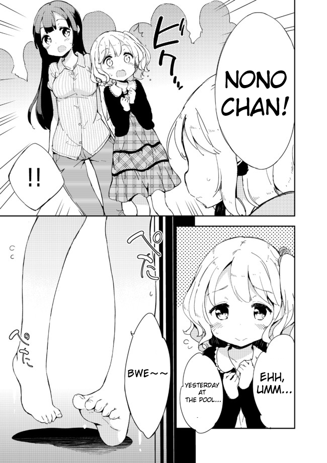 Joshi Shougakusei Hajimemashita Chapter 16 page 5 - Chapter 16 : Thirty Children