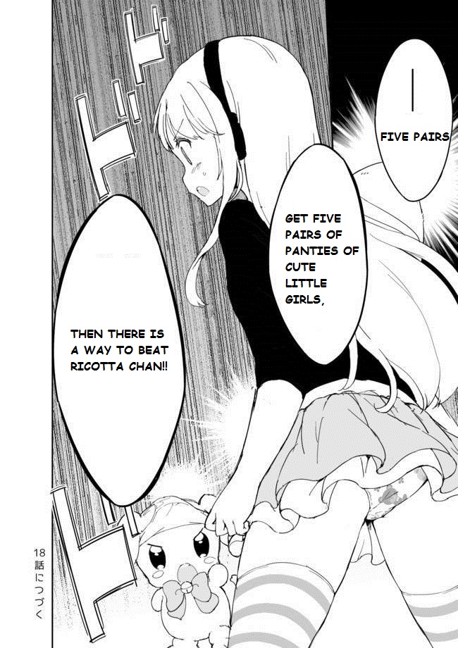 Joshi Shougakusei Hajimemashita Chapter 17 page 18 - Chapter 17