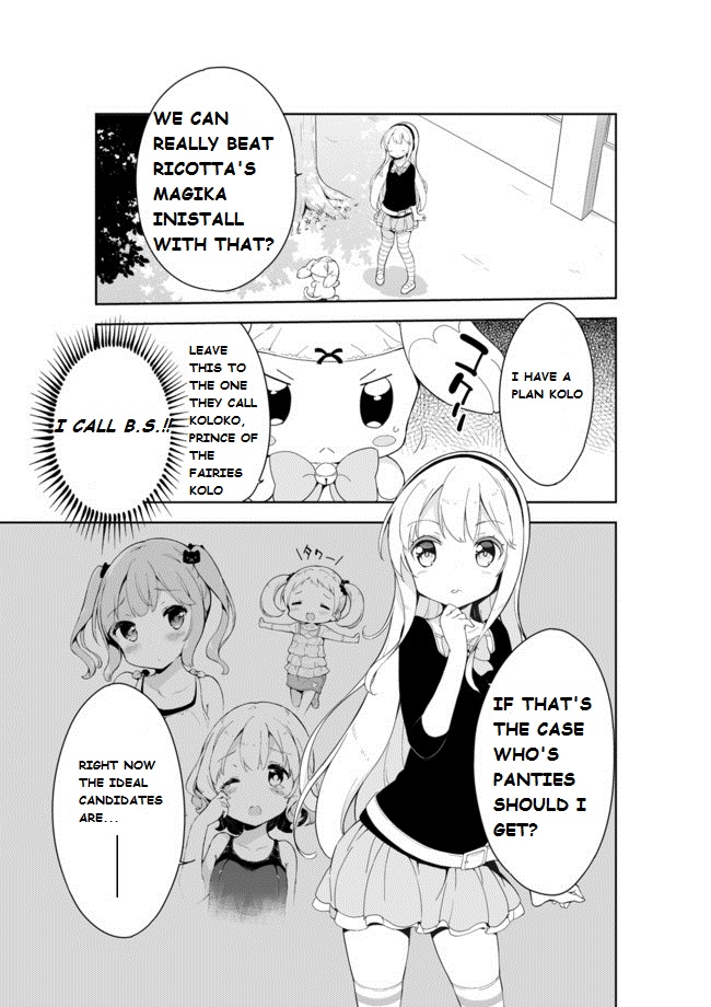 Joshi Shougakusei Hajimemashita Chapter 18 page 2 - Chapter 18