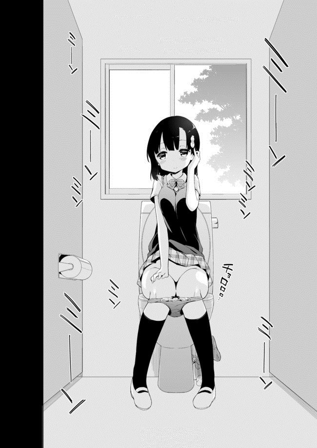 Joshi Shougakusei Hajimemashita Chapter 18 page 8 - Chapter 18