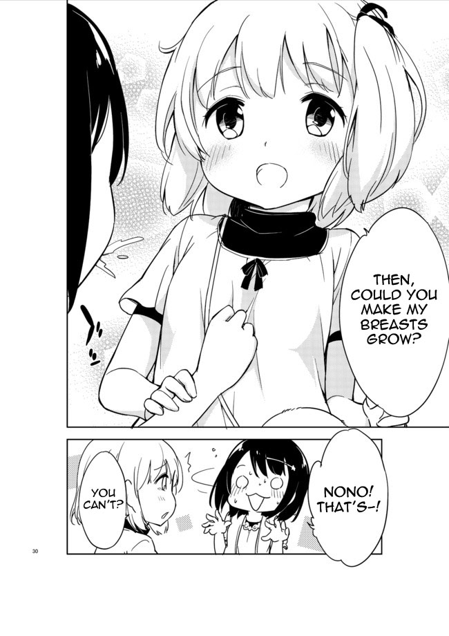 Joshi Shougakusei Hajimemashita Chapter 2 page 11 - Chapter 2 : But comradeship is born from the buttocks