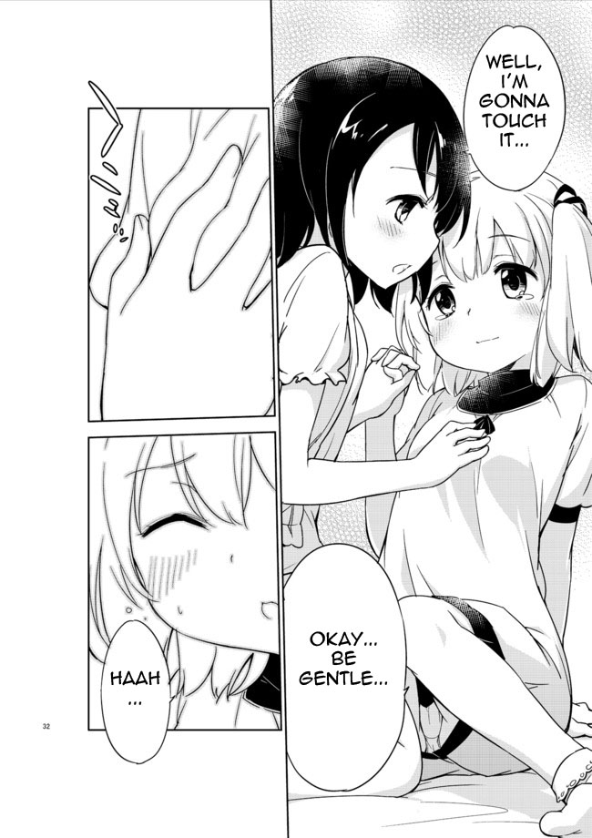 Joshi Shougakusei Hajimemashita Chapter 2 page 13 - Chapter 2 : But comradeship is born from the buttocks