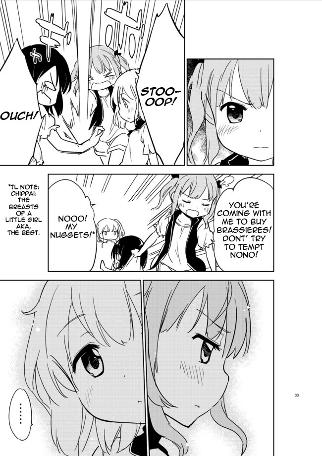 Joshi Shougakusei Hajimemashita Chapter 2 page 14 - Chapter 2 : But comradeship is born from the buttocks