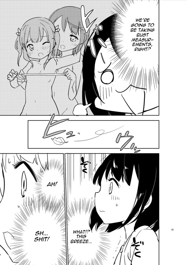 Joshi Shougakusei Hajimemashita Chapter 2 page 16 - Chapter 2 : But comradeship is born from the buttocks