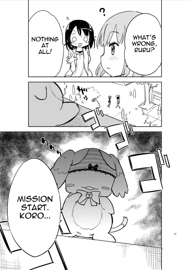 Joshi Shougakusei Hajimemashita Chapter 2 page 18 - Chapter 2 : But comradeship is born from the buttocks