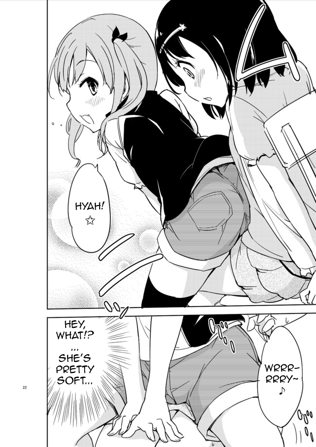 Joshi Shougakusei Hajimemashita Chapter 2 page 3 - Chapter 2 : But comradeship is born from the buttocks