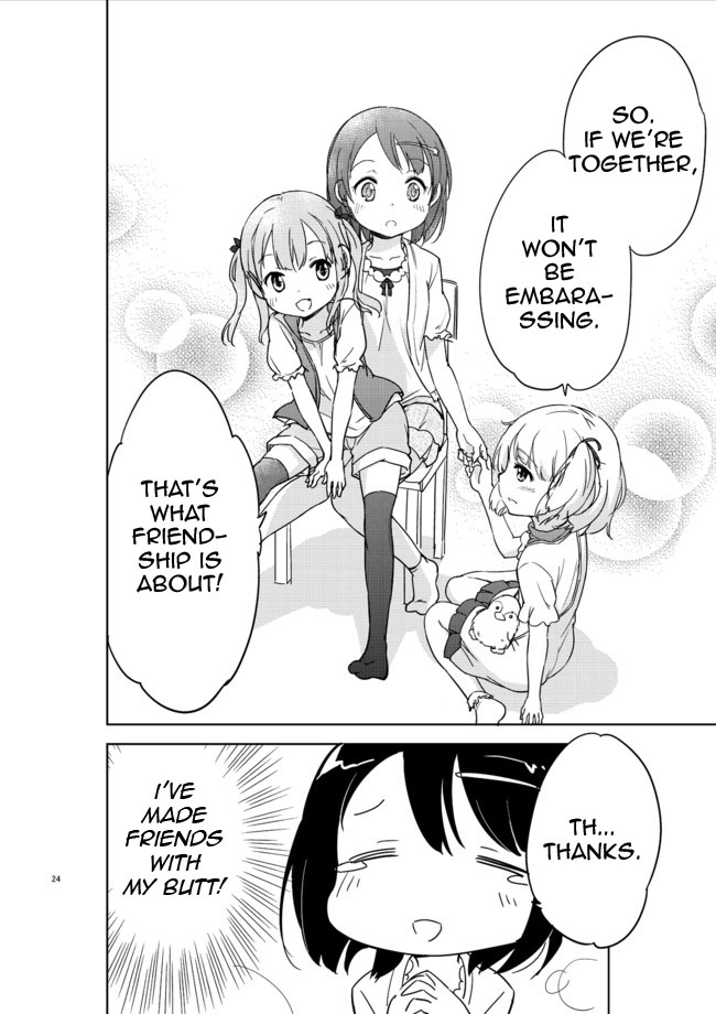 Joshi Shougakusei Hajimemashita Chapter 2 page 5 - Chapter 2 : But comradeship is born from the buttocks