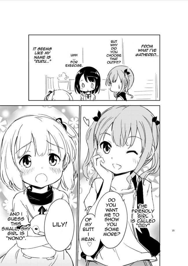 Joshi Shougakusei Hajimemashita Chapter 2 page 6 - Chapter 2 : But comradeship is born from the buttocks