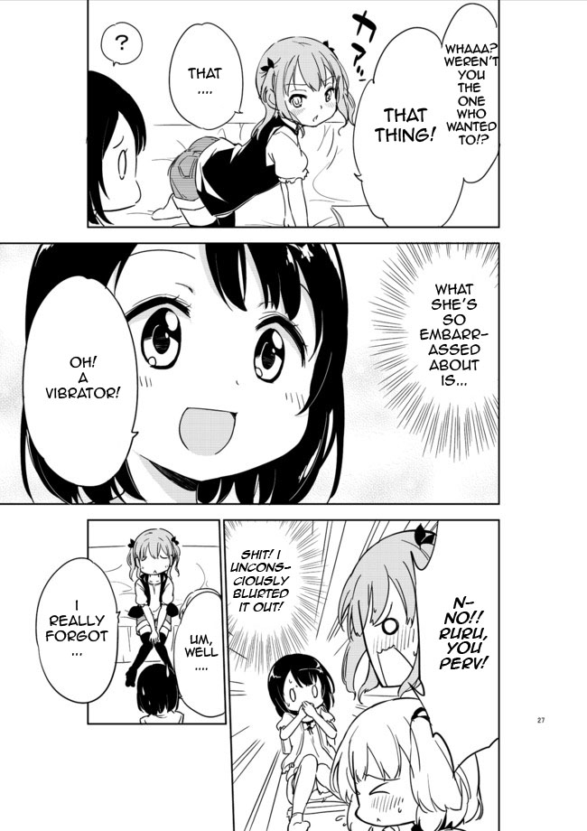 Joshi Shougakusei Hajimemashita Chapter 2 page 8 - Chapter 2 : But comradeship is born from the buttocks