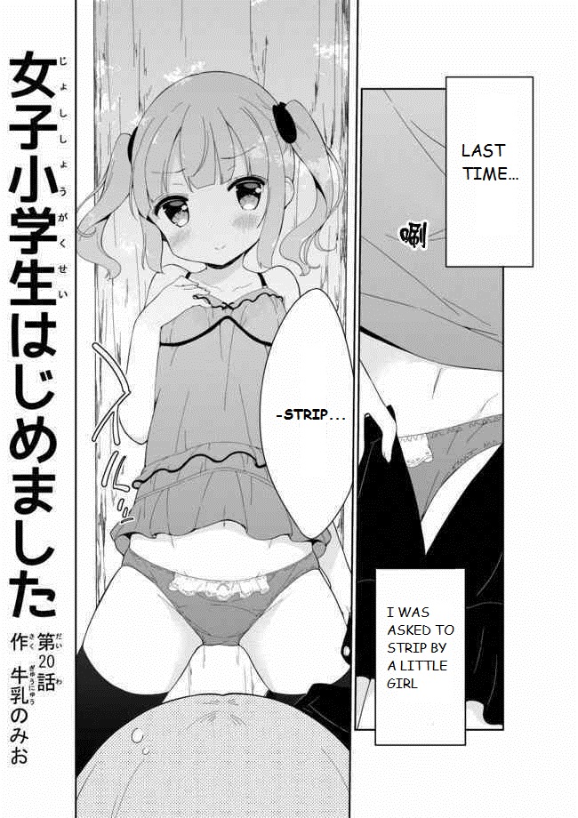 Joshi Shougakusei Hajimemashita Chapter 20 page 1 - Chapter 20