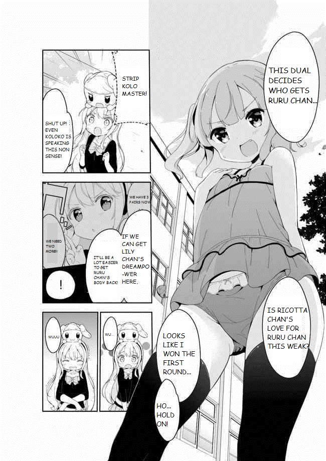 Joshi Shougakusei Hajimemashita Chapter 20 page 3 - Chapter 20