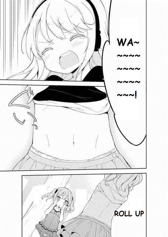 Joshi Shougakusei Hajimemashita Chapter 20 page 4 - Chapter 20