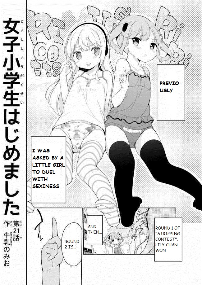 Joshi Shougakusei Hajimemashita Chapter 21 page 2 - Chapter 21
