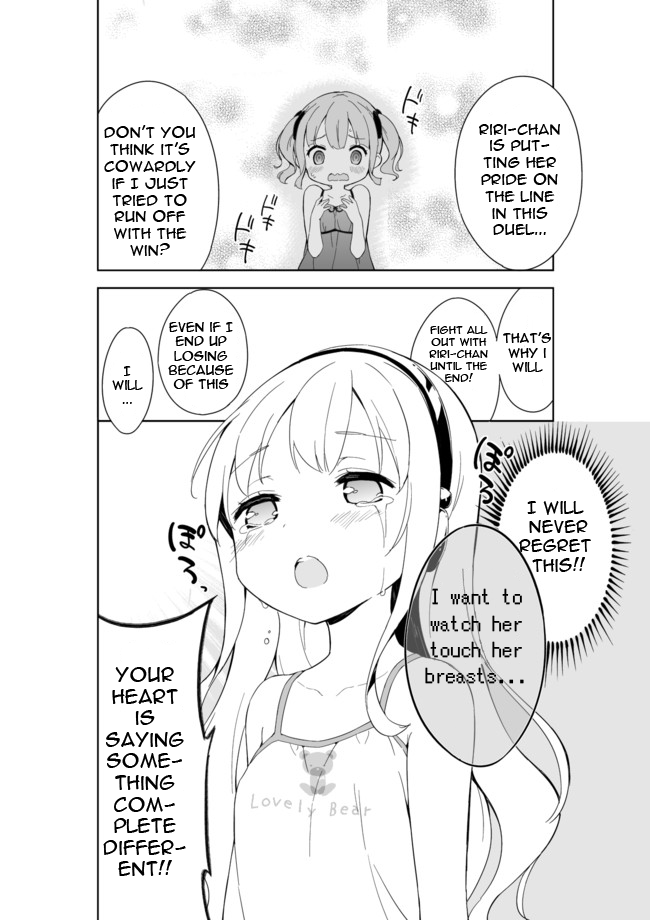 Joshi Shougakusei Hajimemashita Chapter 22 page 11 - Chapter 22 : Visualization of the Heart