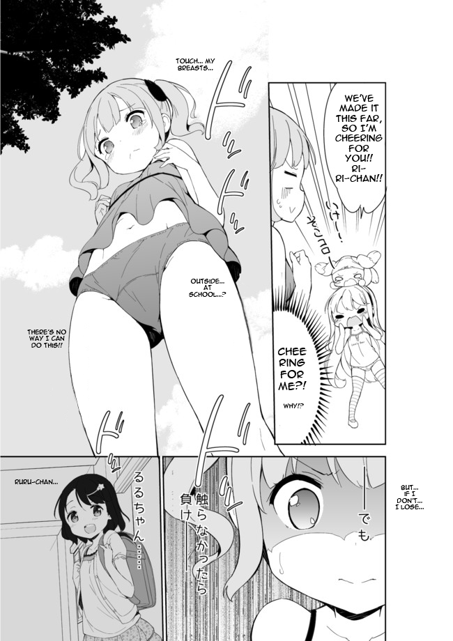 Joshi Shougakusei Hajimemashita Chapter 22 page 12 - Chapter 22 : Visualization of the Heart
