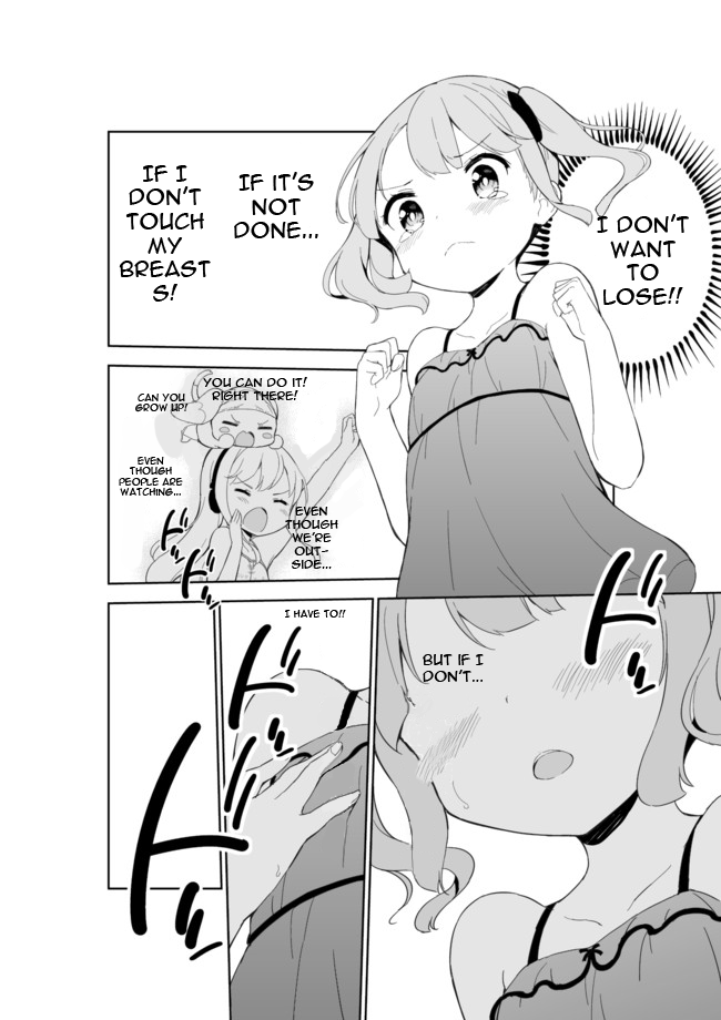 Joshi Shougakusei Hajimemashita Chapter 22 page 13 - Chapter 22 : Visualization of the Heart