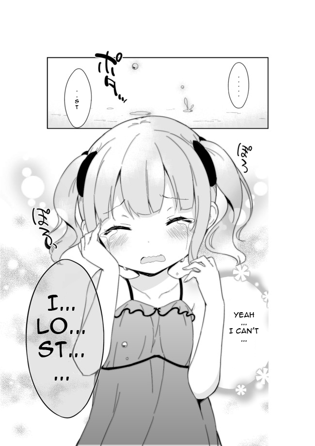 Joshi Shougakusei Hajimemashita Chapter 22 page 14 - Chapter 22 : Visualization of the Heart