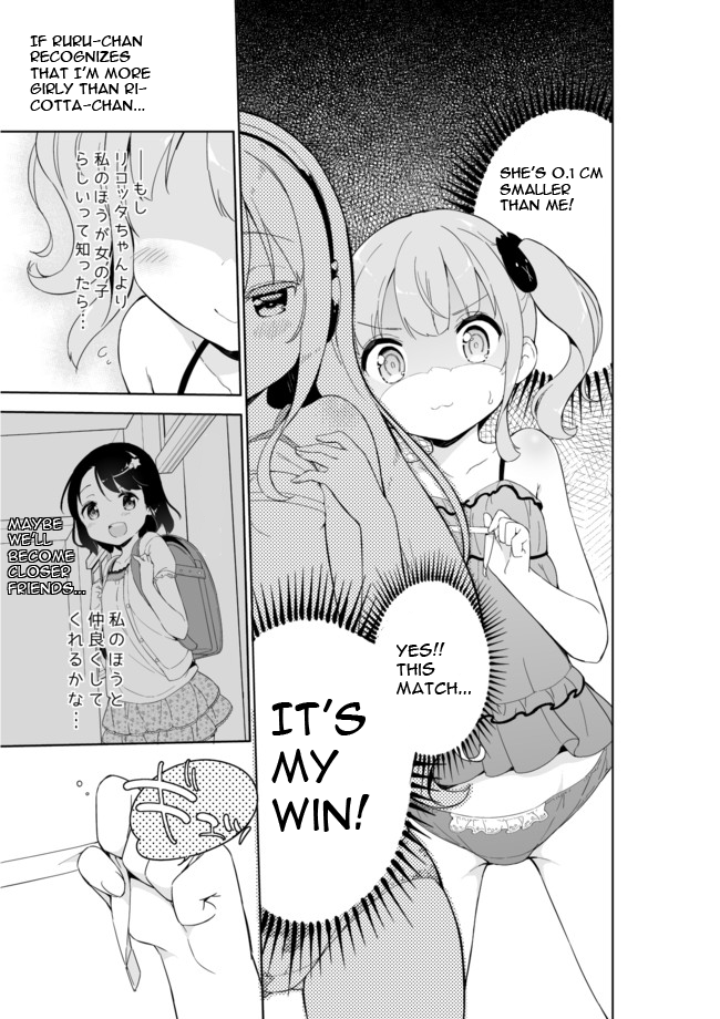 Joshi Shougakusei Hajimemashita Chapter 22 page 2 - Chapter 22 : Visualization of the Heart