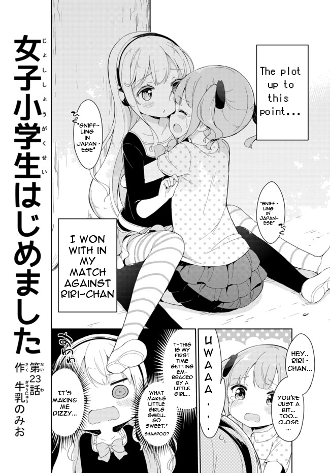 Joshi Shougakusei Hajimemashita Chapter 23 page 1 - Chapter 23 : These situations usually leads me to wake up without panties
