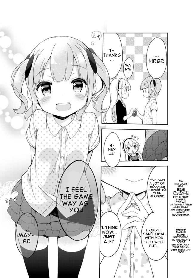 Joshi Shougakusei Hajimemashita Chapter 23 page 11 - Chapter 23 : These situations usually leads me to wake up without panties
