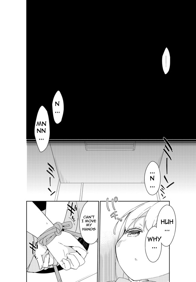 Joshi Shougakusei Hajimemashita Chapter 23 page 14 - Chapter 23 : These situations usually leads me to wake up without panties