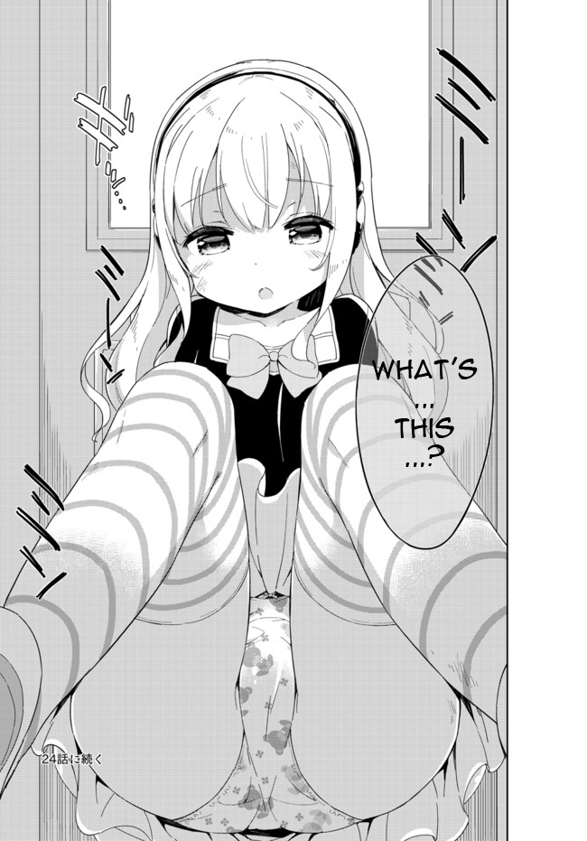 Joshi Shougakusei Hajimemashita Chapter 23 page 15 - Chapter 23 : These situations usually leads me to wake up without panties