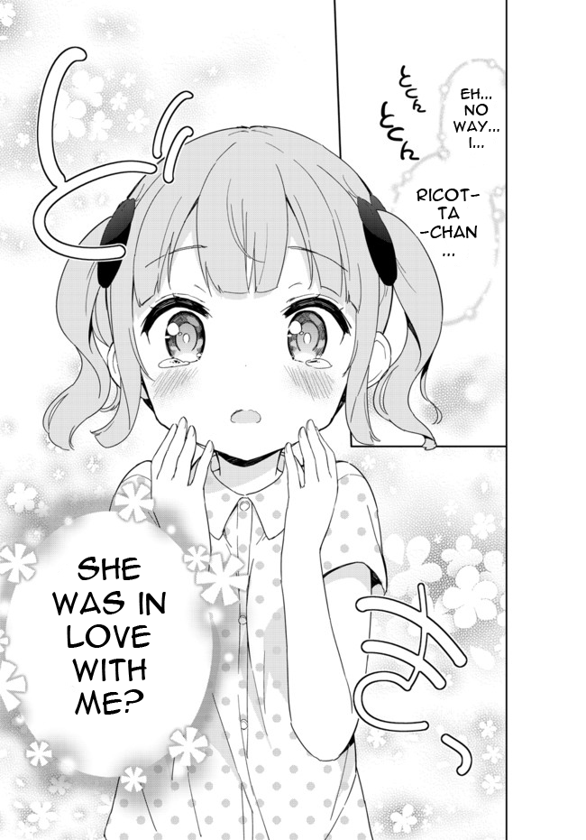 Joshi Shougakusei Hajimemashita Chapter 23 page 7 - Chapter 23 : These situations usually leads me to wake up without panties