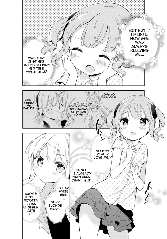 Joshi Shougakusei Hajimemashita Chapter 23 page 8 - Chapter 23 : These situations usually leads me to wake up without panties