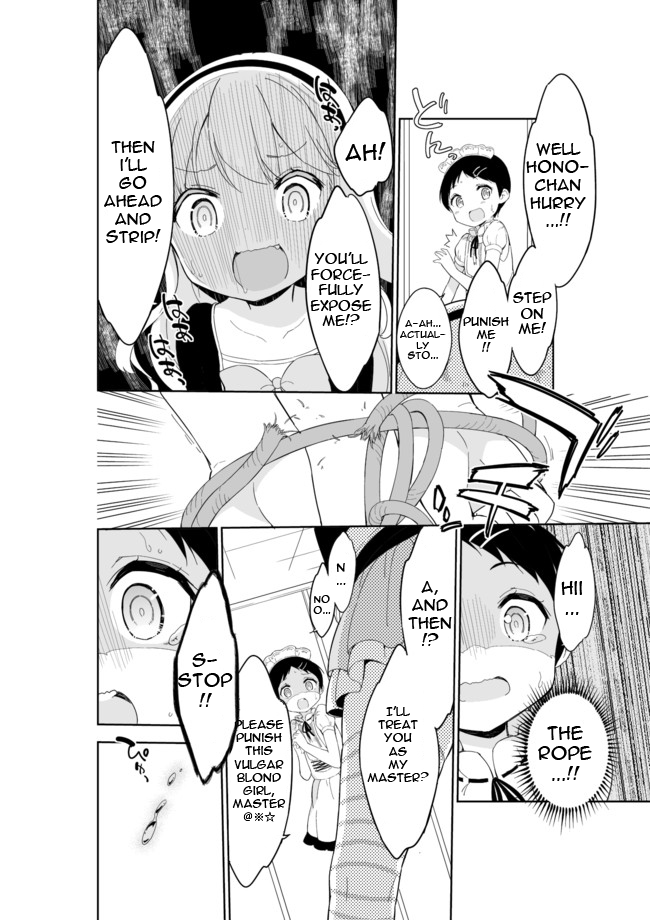 Joshi Shougakusei Hajimemashita Chapter 24 page 9 - Chapter 24 : NYO-GAME!