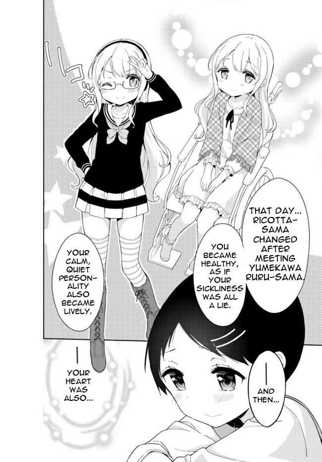 Joshi Shougakusei Hajimemashita Chapter 25 page 11 - Chapter 25 : Naruse Ricotta and the Philosopher's Cloth