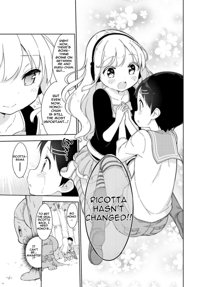 Joshi Shougakusei Hajimemashita Chapter 25 page 14 - Chapter 25 : Naruse Ricotta and the Philosopher's Cloth