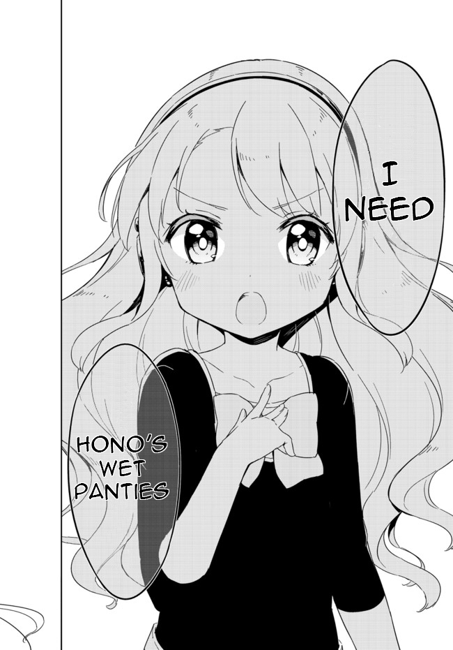 Joshi Shougakusei Hajimemashita Chapter 25 page 15 - Chapter 25 : Naruse Ricotta and the Philosopher's Cloth