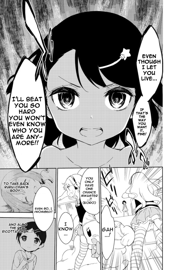 Joshi Shougakusei Hajimemashita Chapter 25 page 18 - Chapter 25 : Naruse Ricotta and the Philosopher's Cloth