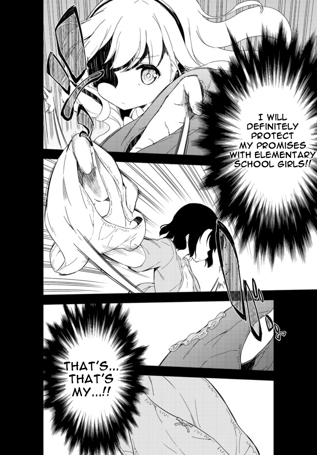 Joshi Shougakusei Hajimemashita Chapter 25 page 19 - Chapter 25 : Naruse Ricotta and the Philosopher's Cloth