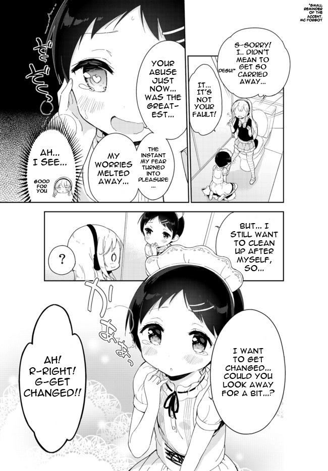 Joshi Shougakusei Hajimemashita Chapter 25 page 2 - Chapter 25 : Naruse Ricotta and the Philosopher's Cloth