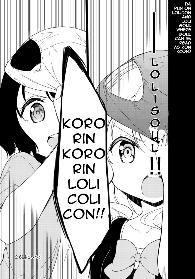 Joshi Shougakusei Hajimemashita Chapter 25 page 20 - Chapter 25 : Naruse Ricotta and the Philosopher's Cloth