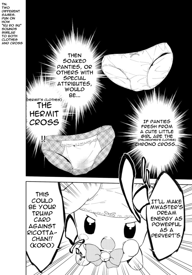 Joshi Shougakusei Hajimemashita Chapter 25 page 7 - Chapter 25 : Naruse Ricotta and the Philosopher's Cloth