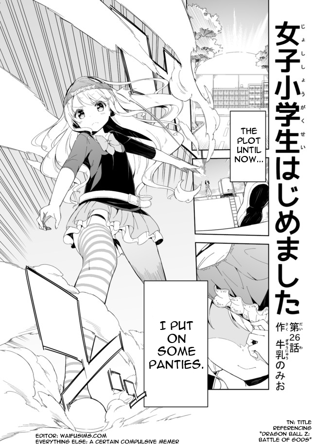Joshi Shougakusei Hajimemashita Chapter 26 page 1 - Chapter 26 : Battle of the Virgins
