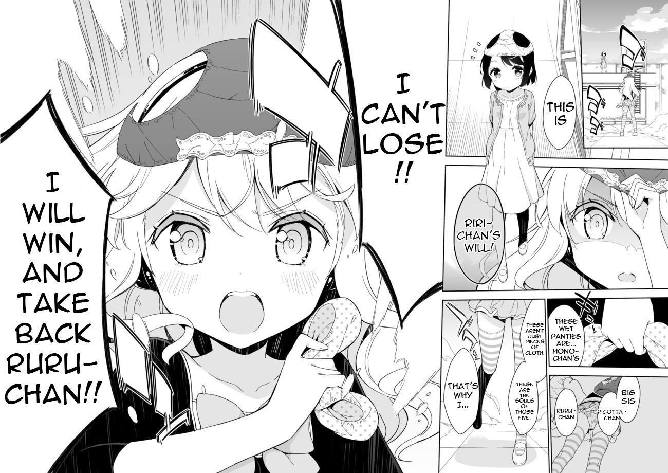 Joshi Shougakusei Hajimemashita Chapter 26 page 2 - Chapter 26 : Battle of the Virgins